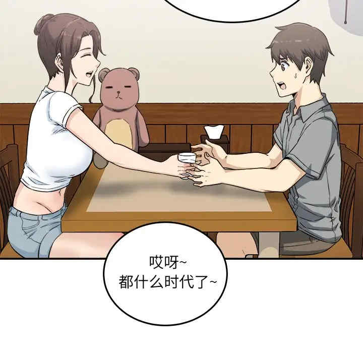 第3张