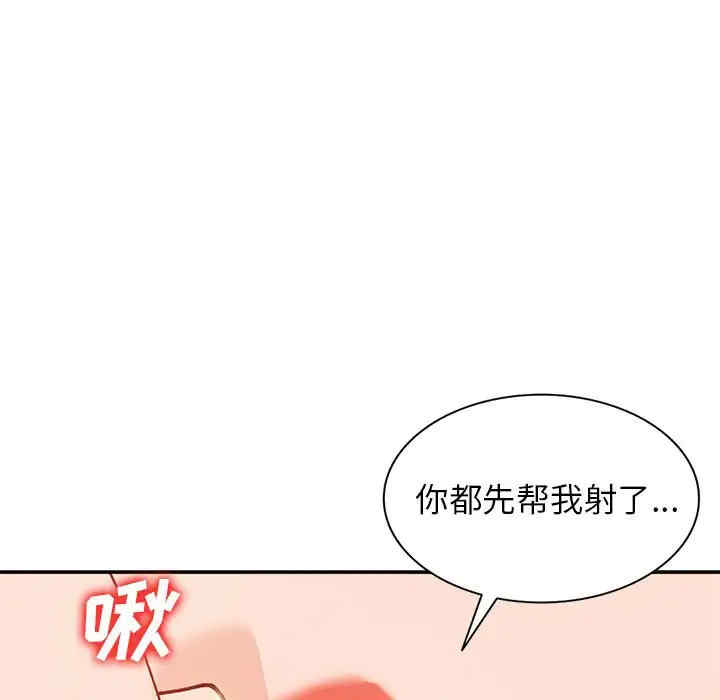 第147张