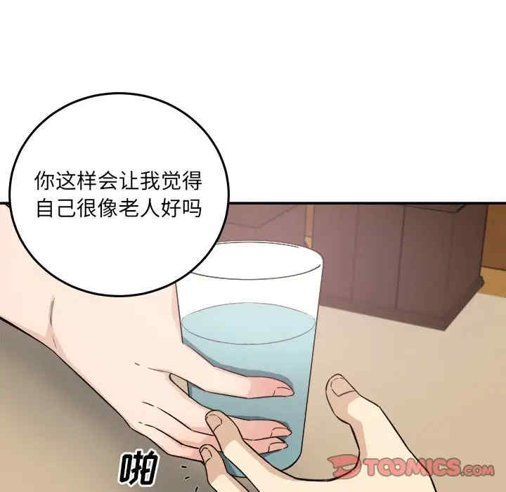 第5张