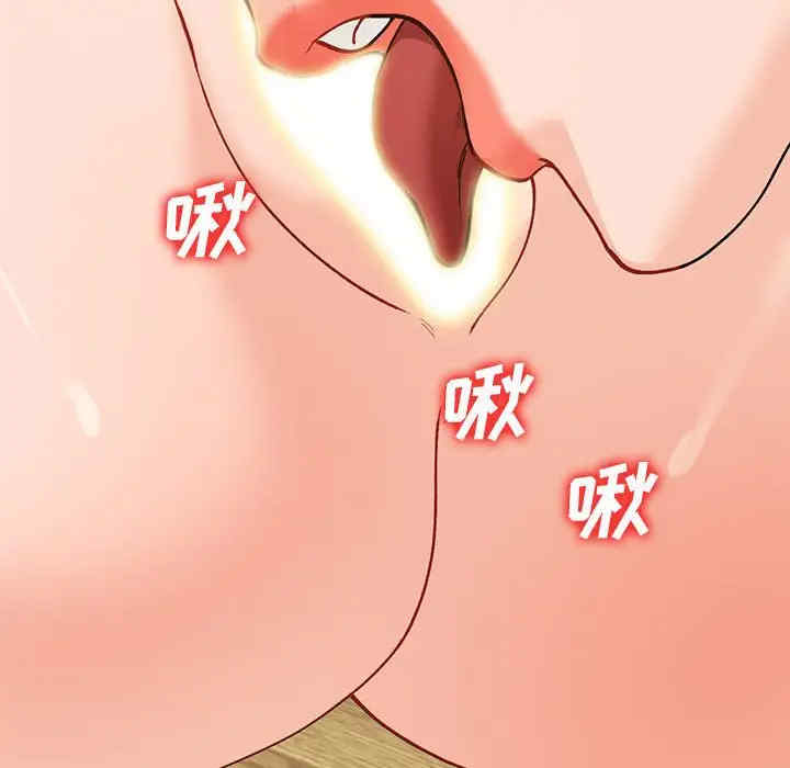 第148张