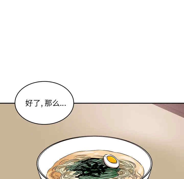 第11张