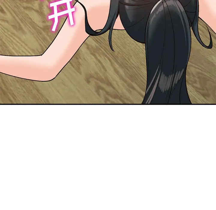 第157张