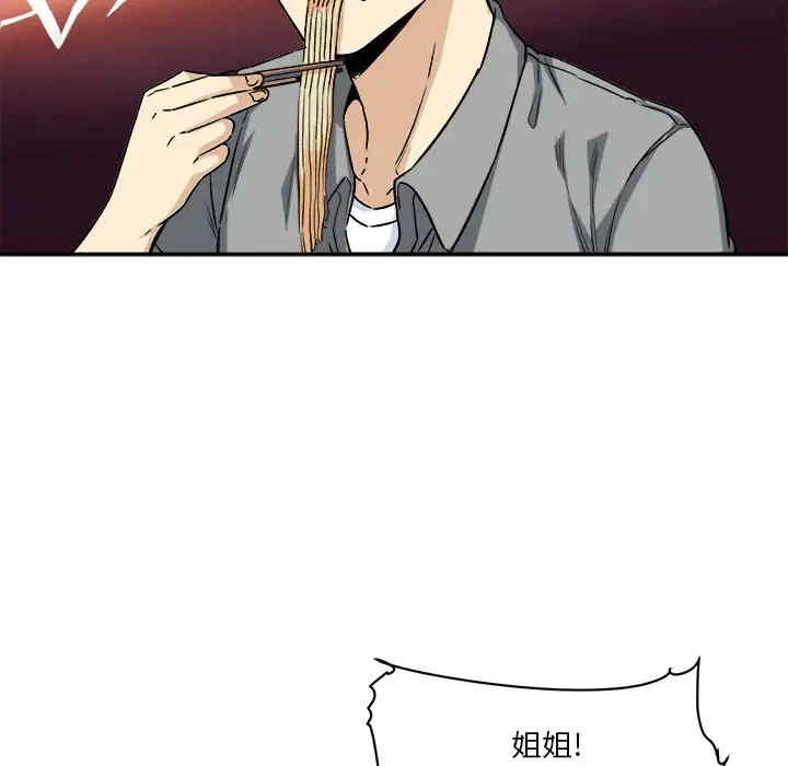 第22张