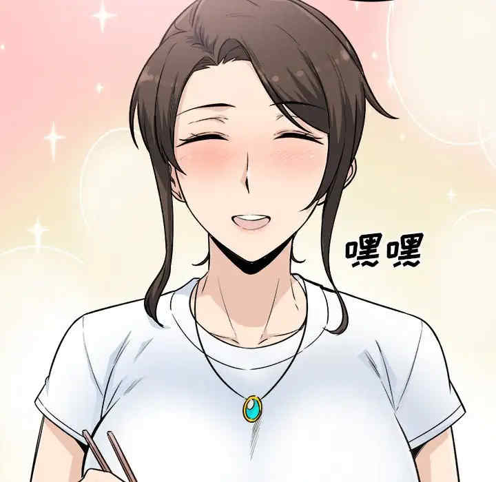 第27张