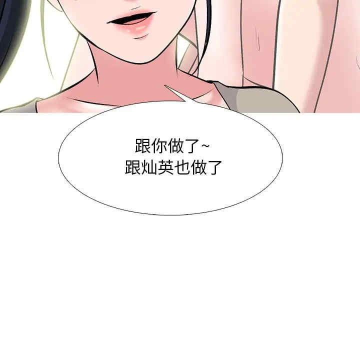 第52张