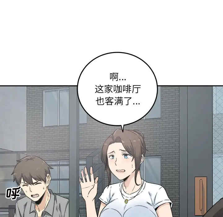 第75张