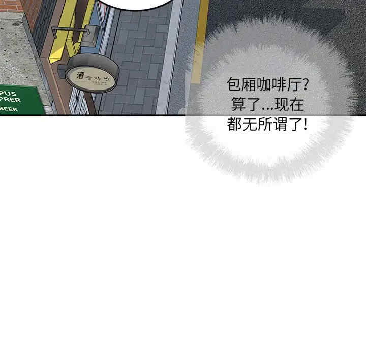 第86张