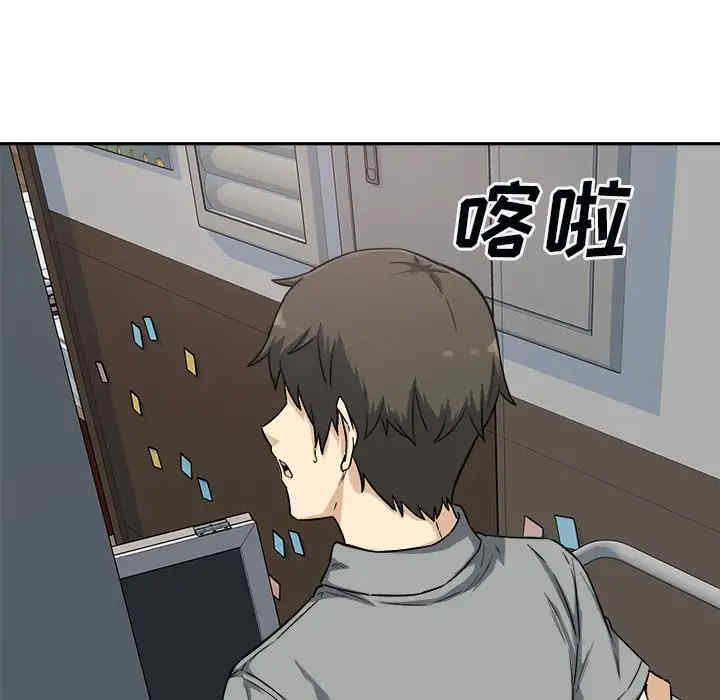 第87张