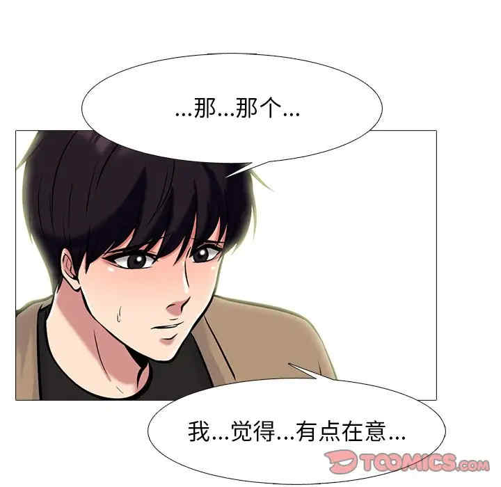 第65张