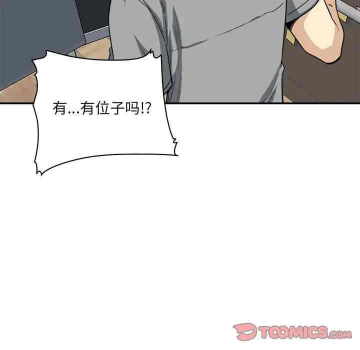 第90张