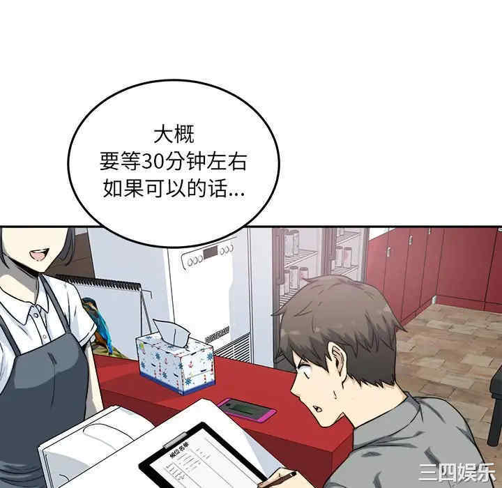 第91张
