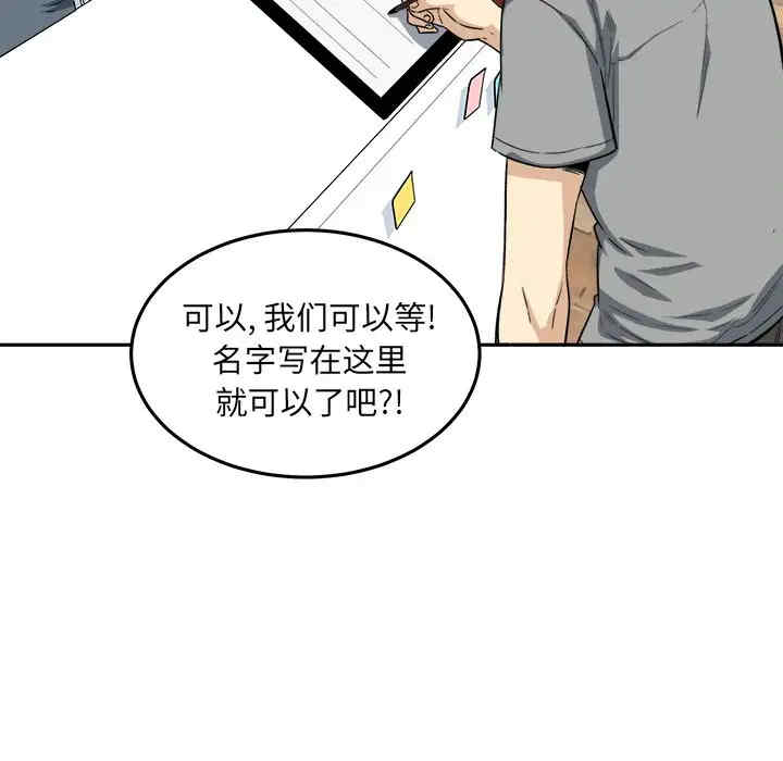 第93张