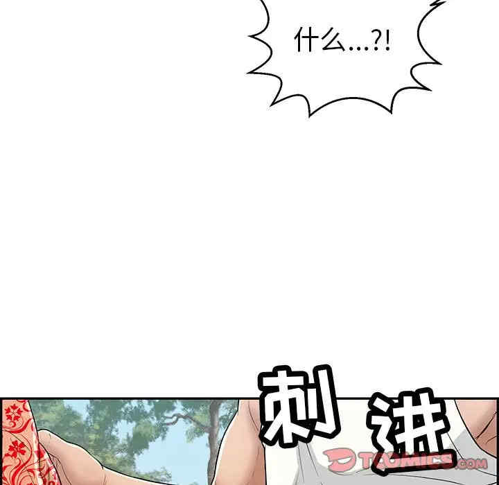 第41张