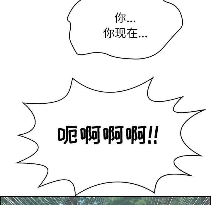 第50张