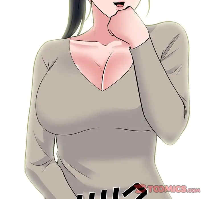 第83张