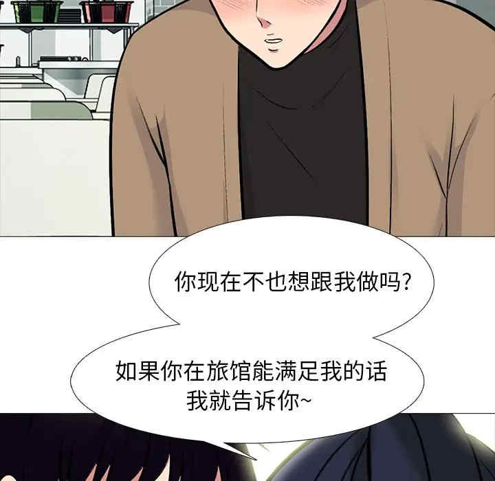第94张