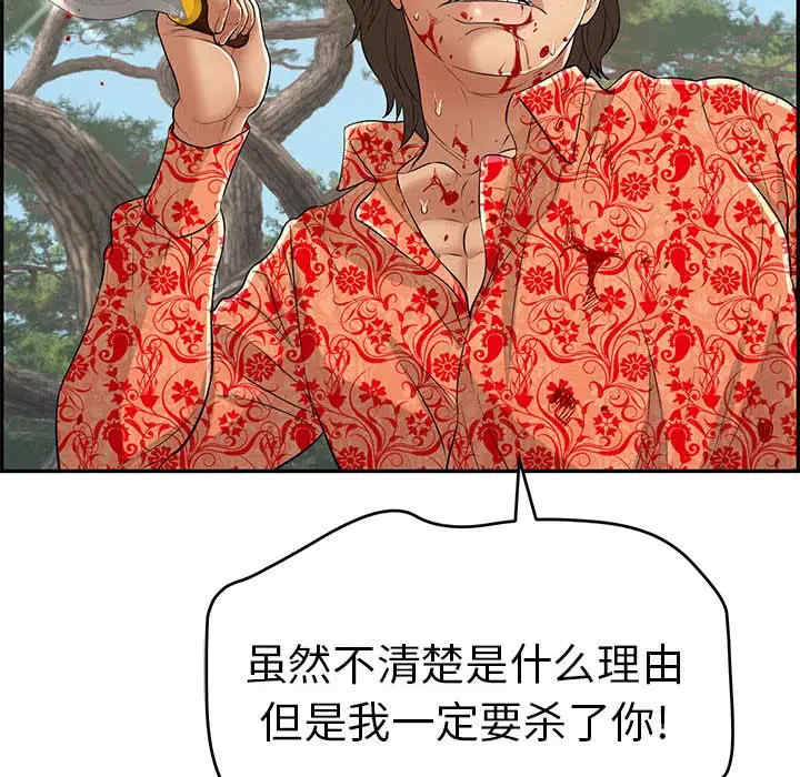 第62张