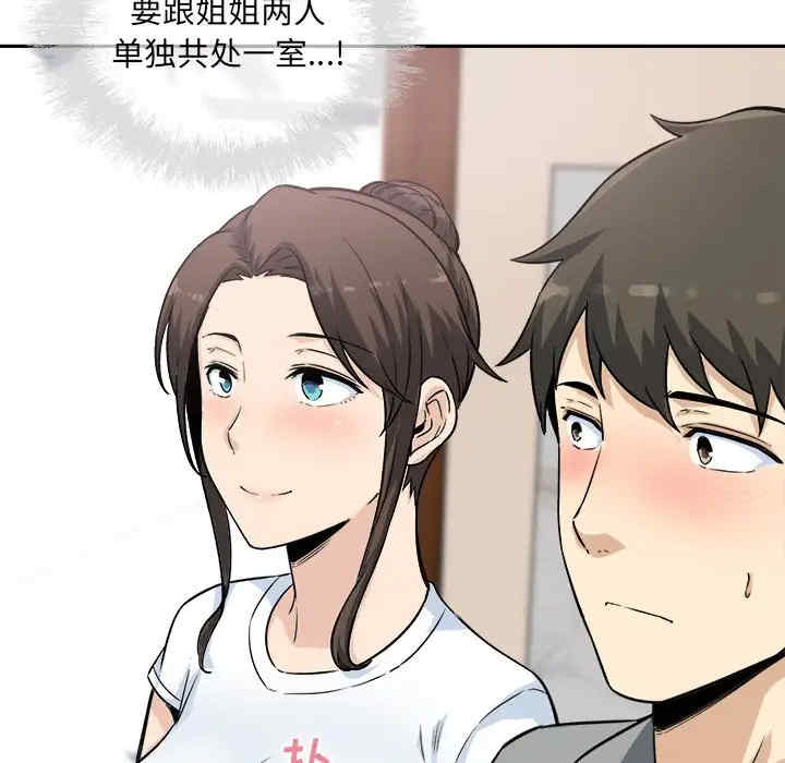 第121张