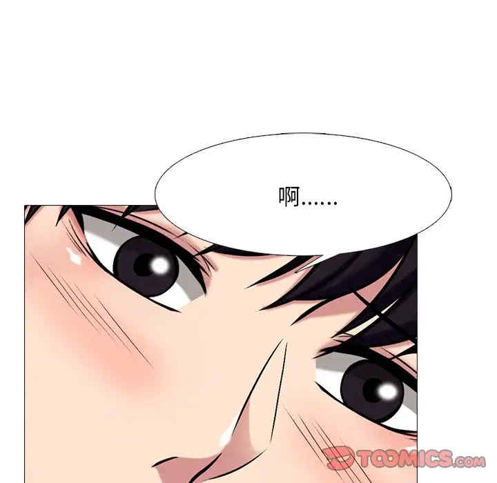 第96张