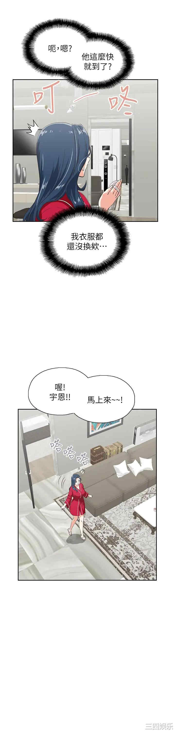 第23张