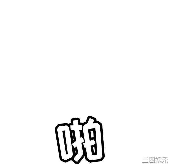 第67张