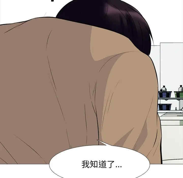 第98张