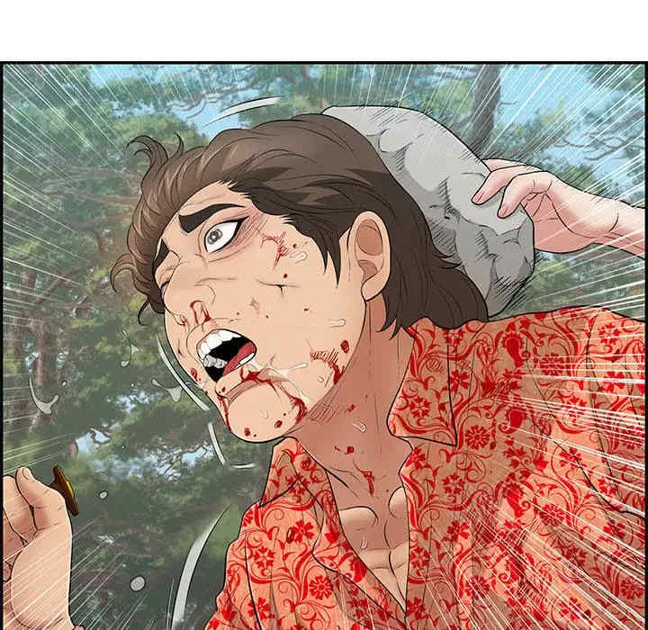第70张