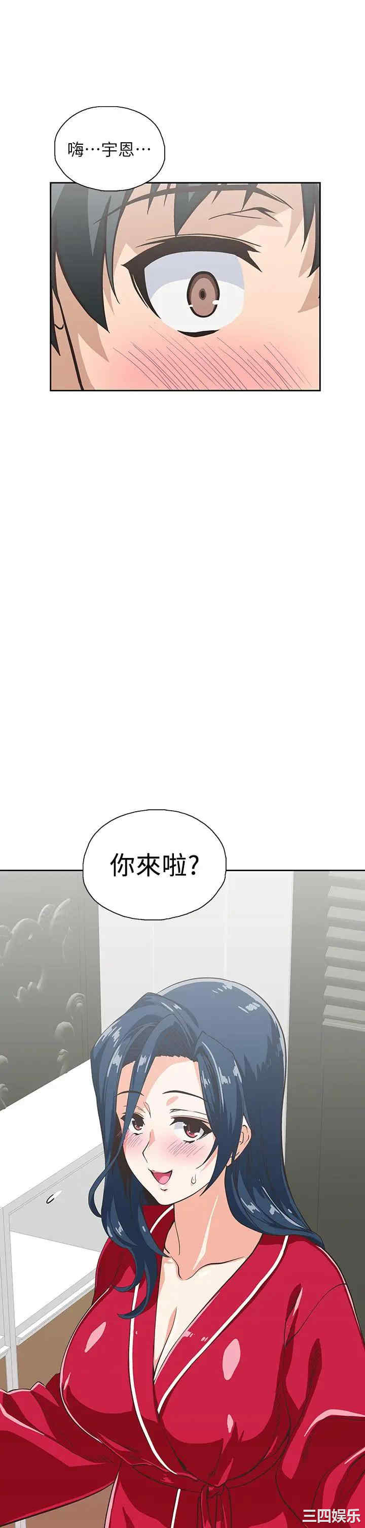 第25张