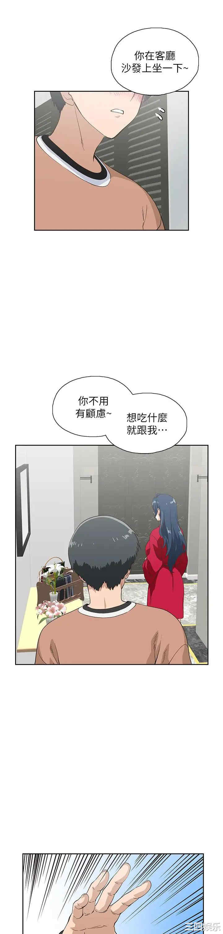 第29张