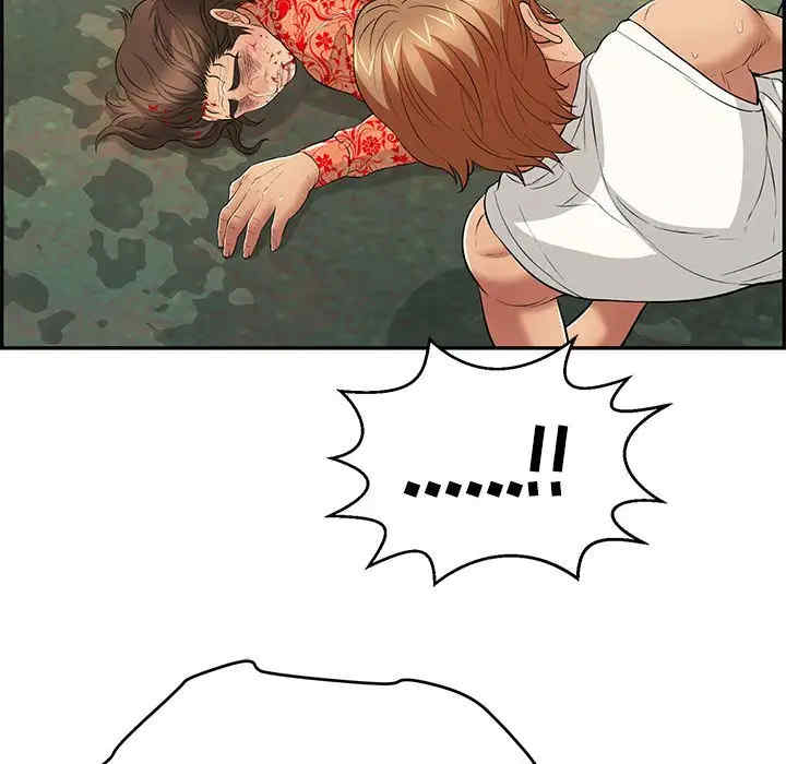 第75张