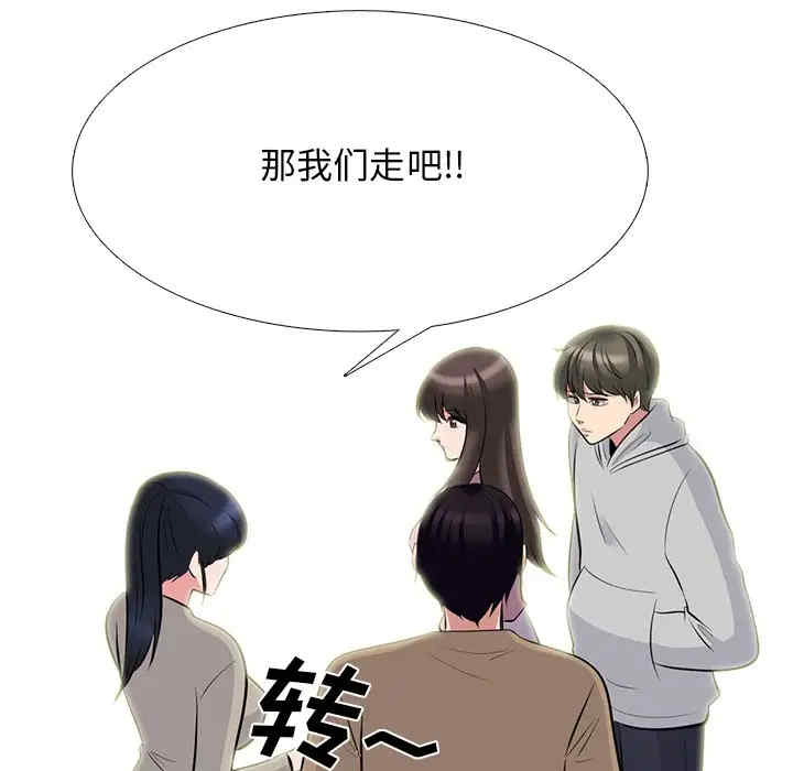 第104张