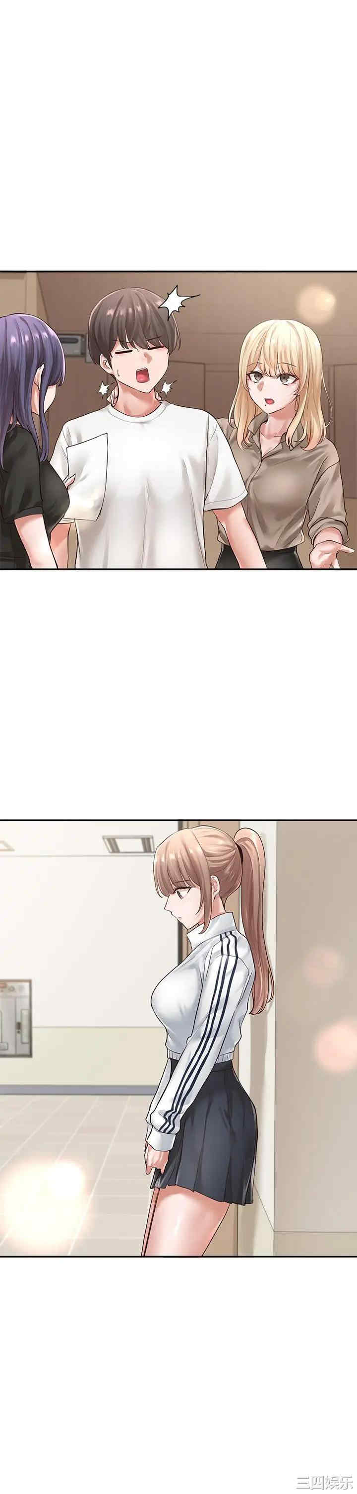 第20张