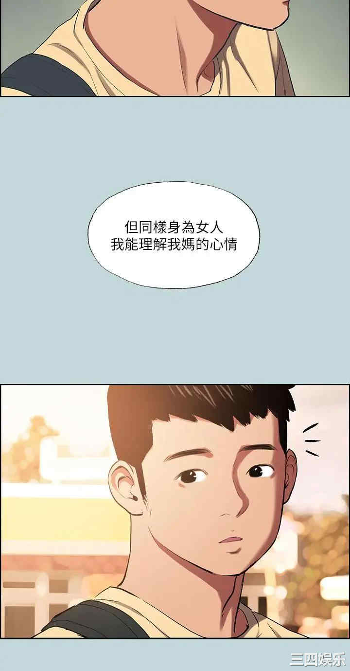 第24张