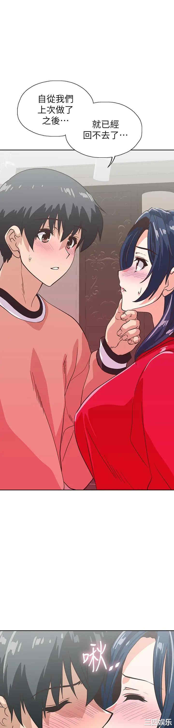 第37张