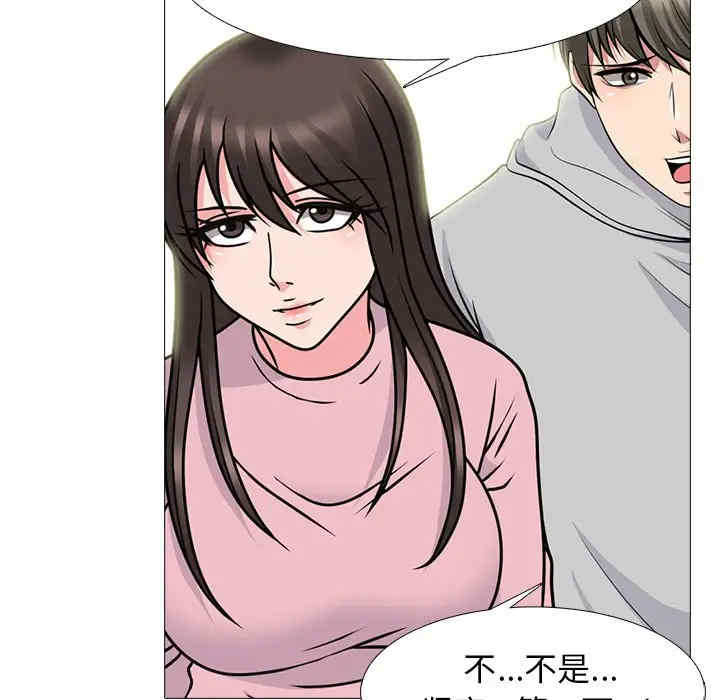 第112张
