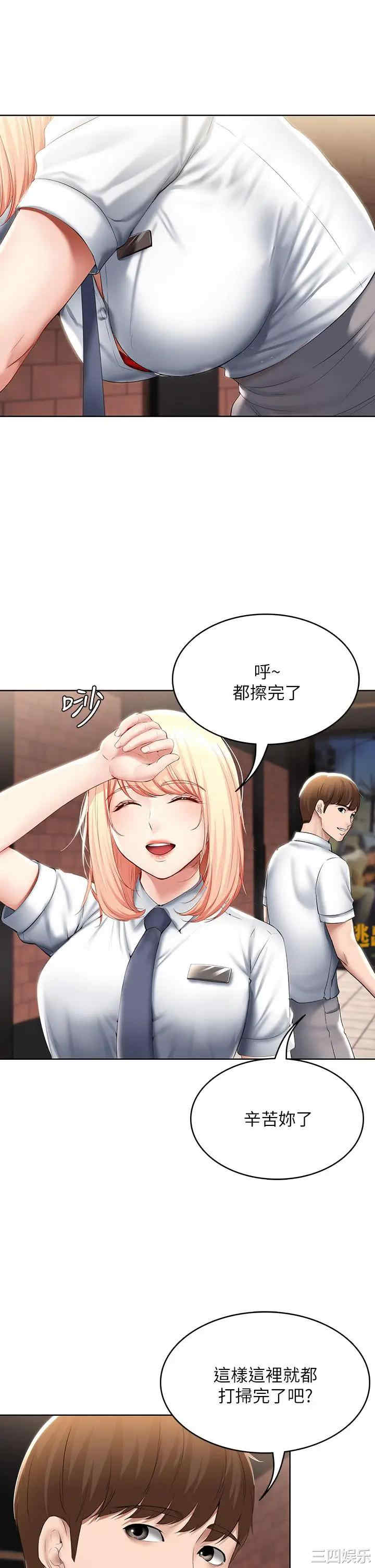 第19张