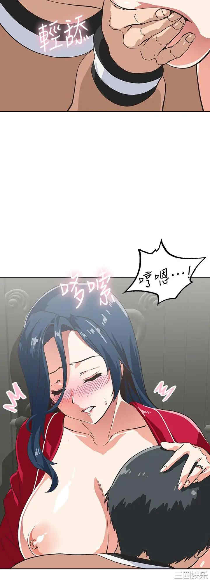 第40张