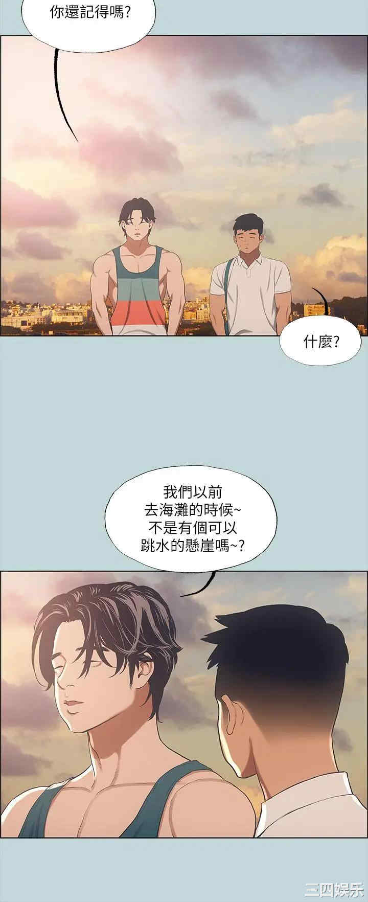 第28张