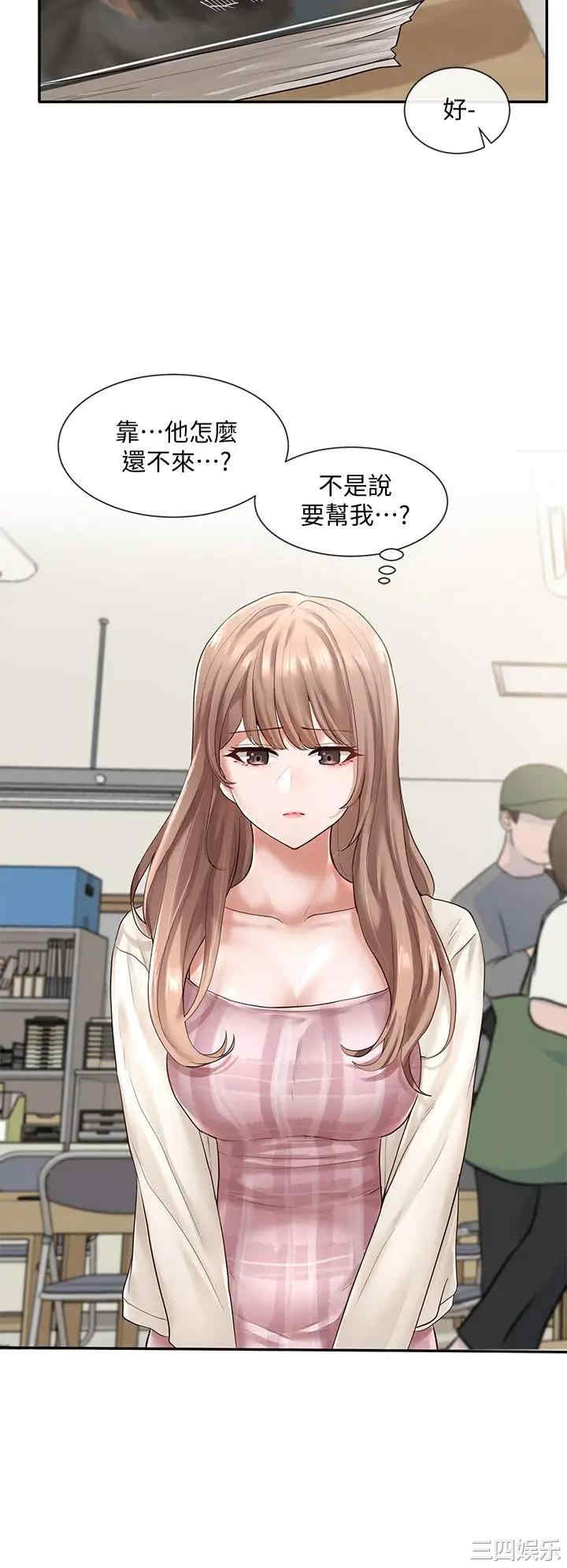 第27张