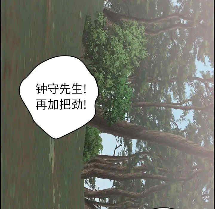 第100张