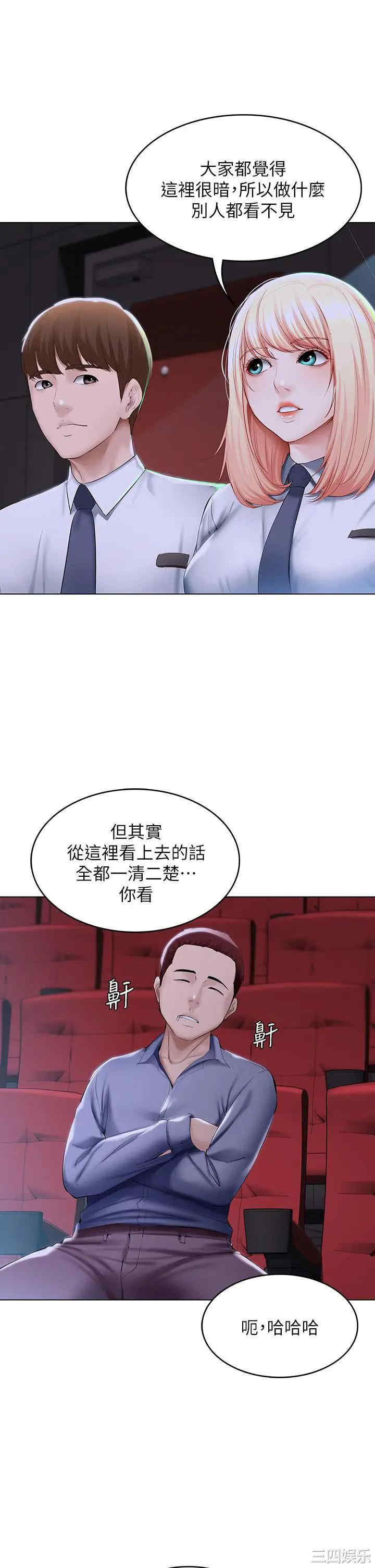 第23张