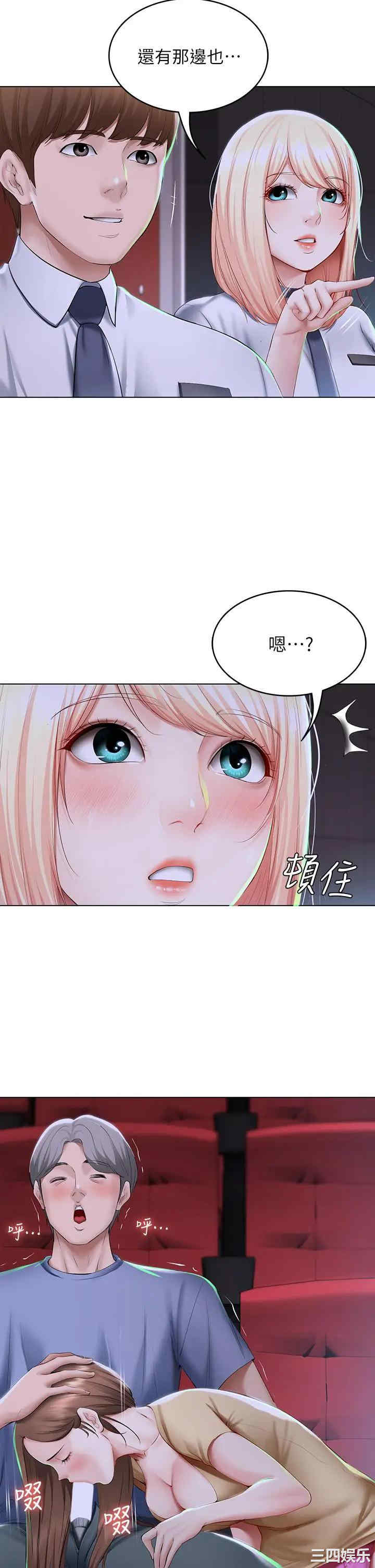 第24张