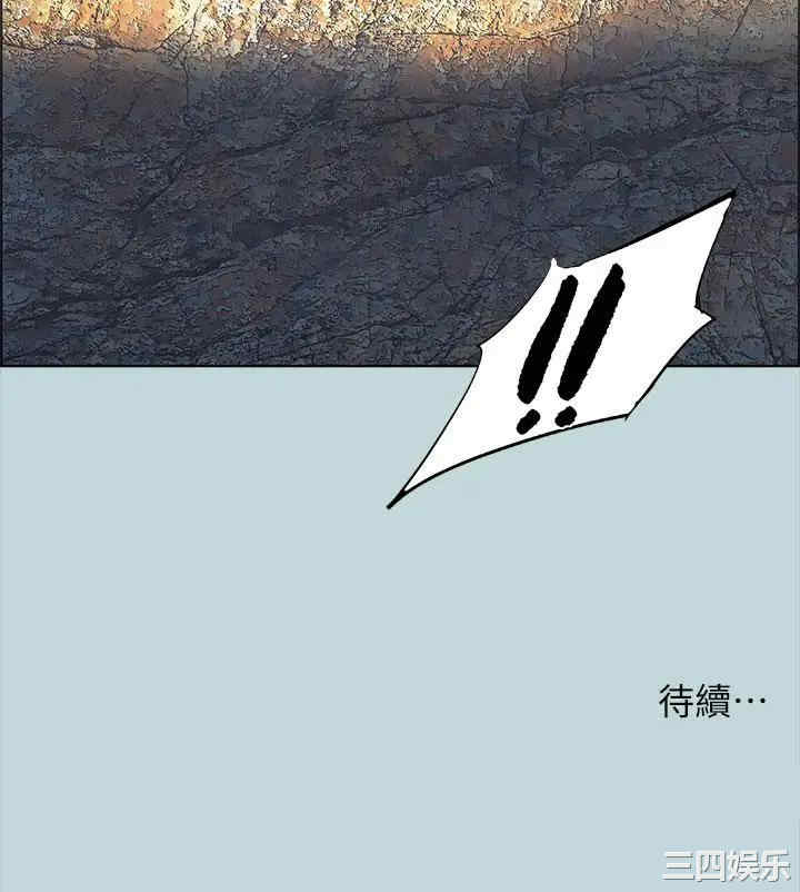 第32张