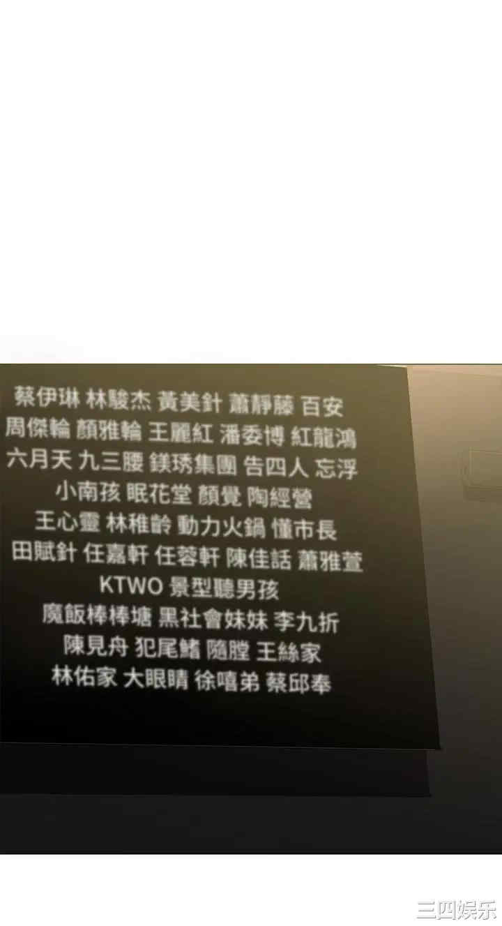 第26张