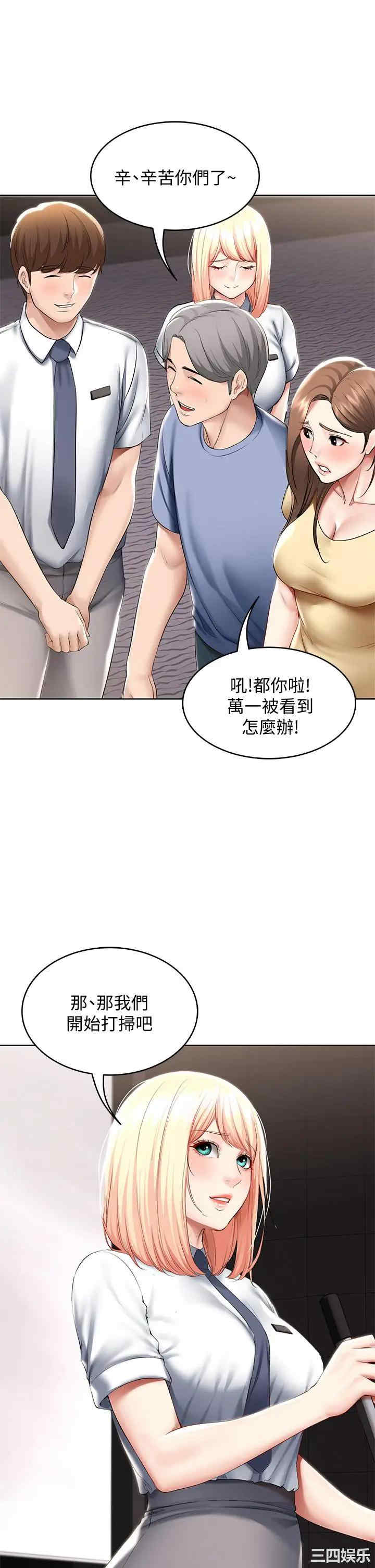第27张