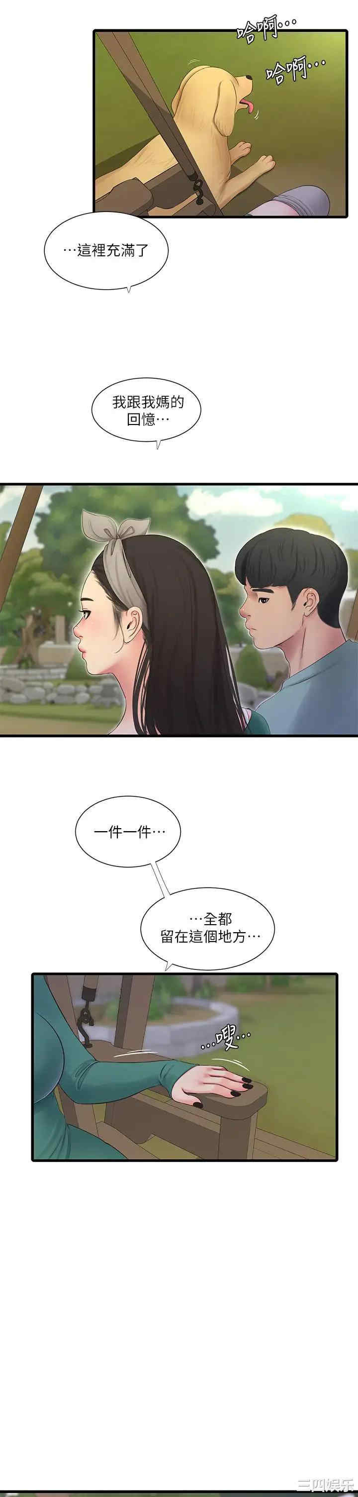 第22张