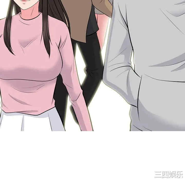 第121张