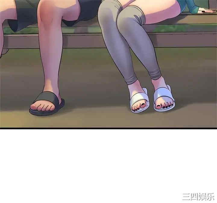 第24张
