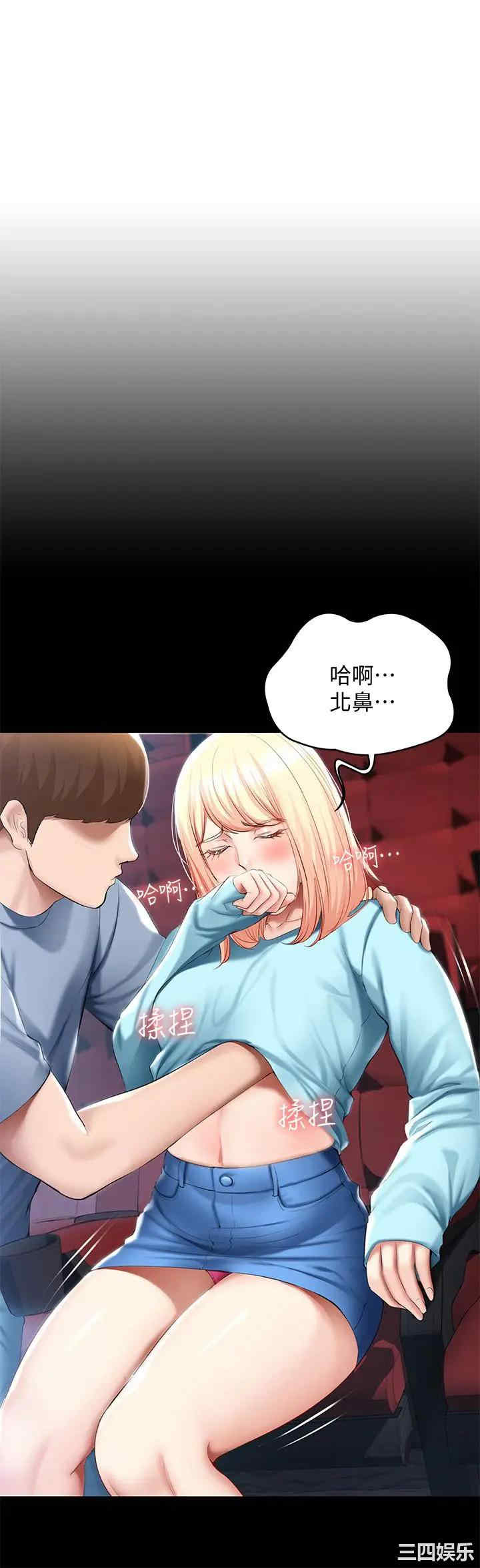 第30张