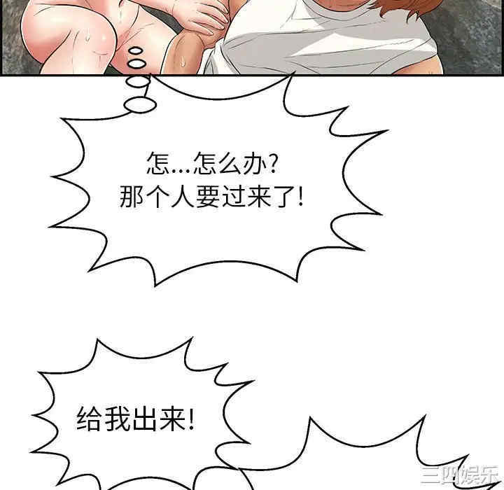 第115张